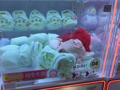 -漫·汤泉