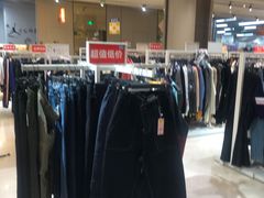 -BIGOFFS 超级折扣(仁恒伊势丹店)