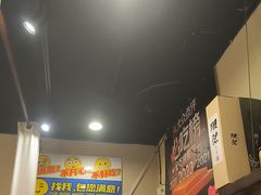 -三月居酒屋(青年大街店)