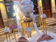 -上街里市集(悦喜客来广场店)