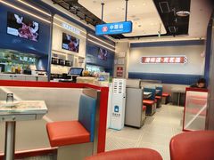 -克茗冰室(光明N次方公园店)