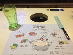 -千味涮·健康火锅(会展连城新天地店)