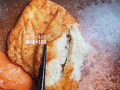 -质烤烤物·活烤海鲜(质烤总店)