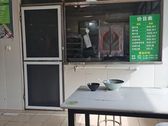 -上海为民商行清真饭店(南大路店)