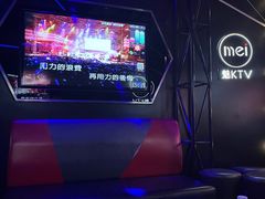 -魅KTV(北京望京万科时代中心店)