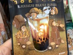 -blt精品超市(上海杨浦合生汇店)
