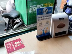 -西部马华清真食府·丝路菜(大钟寺店)