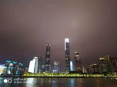-珠江夜游广州塔·中大码头