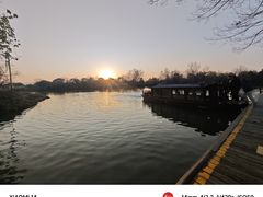 -烟水渔庄餐厅(西溪湿地店)