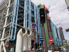 -蓬皮杜艺术中心