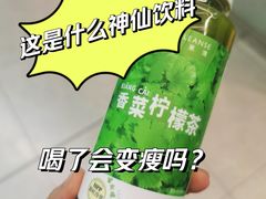 -盒马鲜生(新都心店)