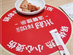 -米村拌饭(南京万达茂店)