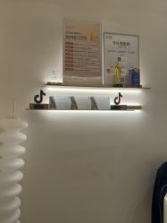-萱娅美颜美体中心