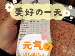 -大树餐厅(益田假日店)