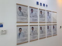 -雅德嘉口腔(时雨园店)