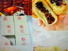 -芦庄子桂顺斋(狮子林大街店)