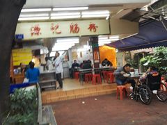 门面-源记肠粉(华贵路店)