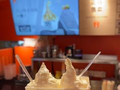 -野人先生现做冰淇淋(北京王府井东方新天地店)