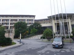-诸暨同方豪生大酒店