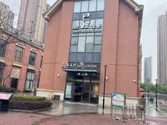 -巴厘龙虾·榜首油焖大虾(青山店)
