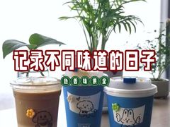 -Something For(鹏润达店)