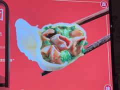 -日丰园海肠水饺·老字号大连海鲜(和平广场店)