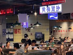 -楠火锅(仁恒梦中心店)