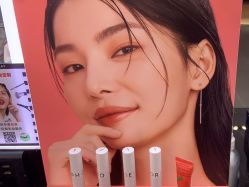 -丝芙兰Sephora