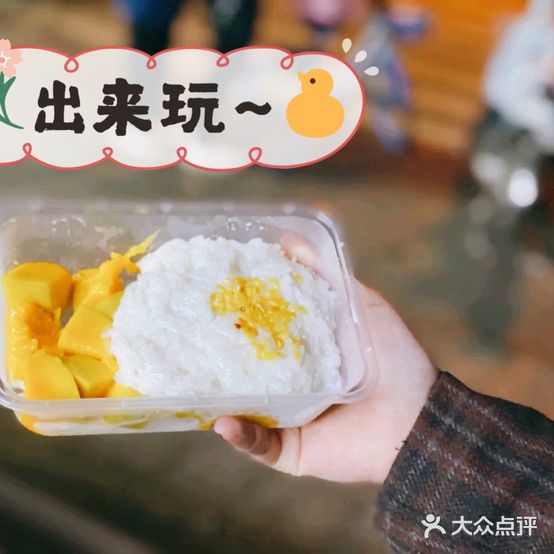 泰味集(粮道街店)