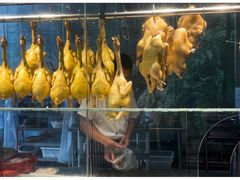 -口衣记鸡饭店