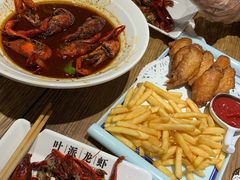 十三香小龙虾-叶派龙虾•招牌香辣蟹·海鲜(中海国际店)