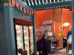 -空之介寿喜烧·和牛放题(恒隆广场店)