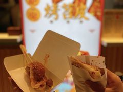 -乐乐姐超级土豆(中关村5号店)
