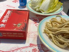 -辣不怕口味虾(凌霄路店)