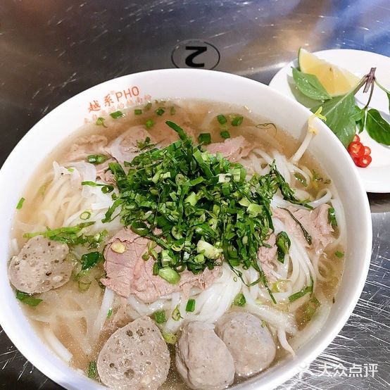 越系·火车头越南粉(万科云城店)