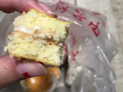 黄油饼-中关村茶点