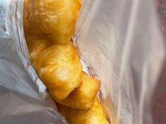 -徐家小铺油条大王(建设东路店)