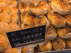 -纯坊佳哥手作(江汉路店)