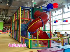 -上海浦东嘉里大酒店