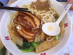 -鸿福面馆·非物质文化遗产(活力源店)