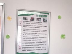 -自然之声助听器·呼吸机(翠微大厦店)
