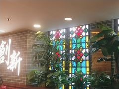 -点都德(北京路贰店)