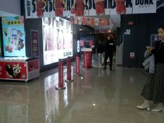 -耀莱成龙影城(金凤店)