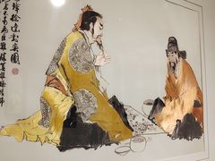-上海市工艺美术博物馆