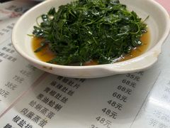 -蘭心餐厅(进贤路店)