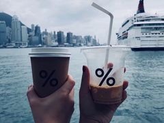 -% Arabica阿拉比卡咖啡(深圳湾万象城店)