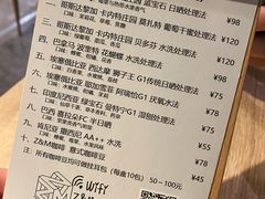-ZM COFFEE(西安路店)