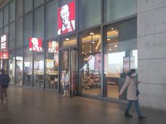 -肯德基(南京高铁1店)