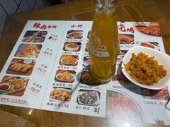 -元志初腊汁肉夹馍(钟楼粉巷店)