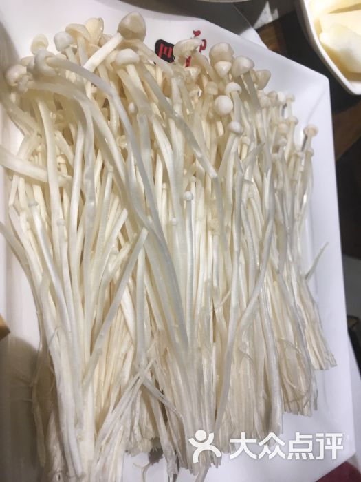 巴国印象老重庆火锅-金针菇图片-淮安美食-大众点评网